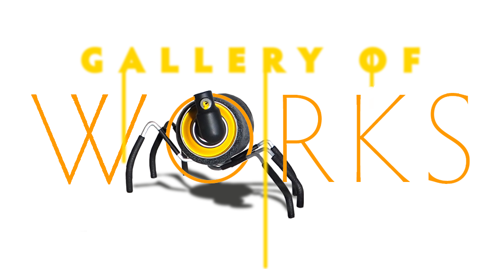 Off The Wall Or On The Shelf